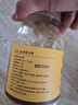 舒可曼晶细黄冰糖400g【小粒易溶】老冰糖土冰糖花茶柠檬酵素雪梨糖水  实拍图