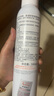 雅漾（Avene）舒泉调理喷雾300ML补水保湿爽肤湿敷水敏肌护肤化妆水大喷618礼物 实拍图