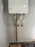 海尔（Haier）【一级能效·清氧ECO5】16升燃气热水器天然气节能 水伺服恒温 TSI增压大水量一级静音国家补贴20% 实拍图
