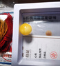 心佑天然原矿俄料白花蜜蜡圆珠子单颗 星月菩提配饰顶珠配珠散珠单珠 满蜜·圆珠13mm/单颗·附证书 实拍图