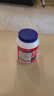 NYO3 阿蒙森磷虾油 鱼油升级Omega-3 DHA EPA 虾青素 胆碱 500mg90粒 实拍图