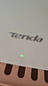 Tenda腾达路由器【满血WiFi6+】升级立式AX3000千兆穿墙王:信号增强无线家用Mesh放大器国家补贴云霄白 实拍图