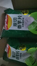 乐事（Lay's）香芋片 沁爽青柠味 60克 膨化食品 实拍图