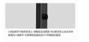 得力白板写字板120*90cm H型碳钢支架式磁吸书写移动升降办公会议黑板家庭辅导培训33715【升级双面】 实拍图