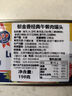郁金香（TULIP）丹麦进口午餐肉罐头198g*2火锅汉堡配菜即食熟食应急囤货送礼 实拍图