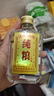 【洋河镇·纯粮大曲白酒系列】经典浓香型白酒 纯粮精酿白酒烟酒 42%vol 100mL 1瓶 【活动专享】 实拍图