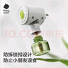 babycare电蚊香液婴儿无味灭蚊器驱蚊水母婴宝宝儿童100%植萃 5液 实拍图