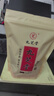 九芝堂经典老红糖块古法甘蔗汁熬制可制作红糖姜茶独立包装150g 实拍图