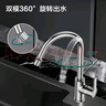九牧（JOMOO） 厨房水龙头卫浴健康水槽冷热龙头360°可旋转洗菜盆龙头33080 【5w+热销】360°万向出水 实拍图