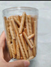 peppito牛奶味棒棒饼干200g儿童磨牙棒手指饼办公下午茶解馋休闲零食 实拍图