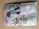 自然堂喜马拉雅雪域紫草面膜26ml*5片 细致毛孔补水保湿敏肌可用 实拍图