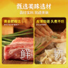 湾仔码头上汤小云吞荠菜猪肉600g75只馄饨早餐夜宵速食冷冻混沌 实拍图
