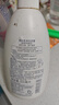 惠润（SUPER MiLD）鲜花洗发露护发素清爽蓬松洗护套装600ml*2男女士洗发水京东自营 实拍图