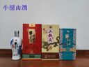 牛栏山珍品(30)二锅头青龙 清香型白酒 53度 500ml 单瓶装 实拍图