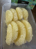 京鲜生 泰国蜜柚 泰柚 青皮白心蜜柚 1粒装 单果600g+ 源头直发包邮 实拍图