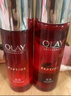 玉兰油（OLAY）大红瓶护肤品套装水乳礼盒女补水保湿抗皱淡纹化妆品全套妈妈礼物 【送礼推荐】洁面水乳霜4步 实拍图
