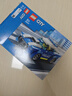 乐高（LEGO）积木拼装城市系列60312 警车男孩儿童玩具生日礼物 实拍图