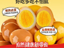 良品铺子什锦鹌鹑蛋卤蛋小包装64颗铁蛋即食盐焗卤味素食网红休闲小吃 实拍图