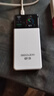 昌实【送一年流量】1W毫安5Ghz随身wifi6大流量三网络切换全国通用移动无线wifi免插卡无限流量2025款 【旗舰八核999%】1W毫安大电池超长续航72小时 实拍图