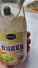 珍锦荟鲜炖银耳200g*6红枣枸杞银耳羹甜品即食早餐无添配料干净节日送礼 实拍图