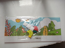富光大肚杯系列赠品 实拍图