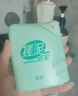 宣琪(海洋+桃花+茶树)搓泥浴宝沐浴露套装200mlx3 实拍图