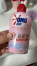奥妙（OMO）内裤内衣洗衣液300g*3+100g 女士去血渍抑菌去异味 有效去除HPV  实拍图