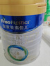 美素佳儿（Friso）皇家较大婴儿配方奶粉2段（6-12个月） 800克*6 乳铁蛋白 新国标 实拍图