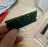光威（Gloway）32GB DDR4 2666 笔记本内存条 战将 普条 精选颗粒 CL19 实拍图