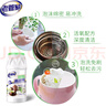 老管家 茶垢清洁剂茶渍咖啡渍清除剂茶具水杯茶壶除垢剂免刷洗400g 实拍图