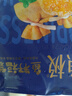 安井 锁鲜装鱼豆腐 240g 1包 鱼糜含量≥65% 火锅麻辣烫关东煮食材 实拍图