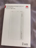 华为多协议超级快充移动电源/充电宝10000mAh(Max22.5W SE)双向快充 USB-C兼容PD快充/可上飞机 白色 实拍图