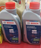 博世（BOSCH）通用型DOT4PLUS刹车油制动液离合器油汽车养护套装保养2L包安装 实拍图