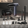 爱图腾车载吸尘器大吸力无线汽车用手持吸尘器家用大功率吹吸M8Pro套装 实拍图