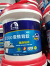 雨虹防水瓷砖胶背胶强力粘合剂粘接瓷砖专用家用背涂胶 【1.5kg】单组份B200附刷子 实拍图