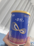 太子乐（Taizile）【新国标】挚悦婴儿奶粉1段(0-6个月婴儿适用)150g【新客专享】 1段 挚悦 150g 2罐 150g 实拍图