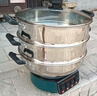 奥克斯（AUX）电炒锅一体多用途锅加深大容量大功率家用加厚304食品级不锈钢多功能电煮锅电蒸锅火锅电热锅 标准款-34cm双笼【推荐6-10人】26L 实拍图