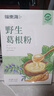福东海 野生葛根粉500g【买2发3】 湖北钟祥手工葛根粉 即冲纯正纯低脂 实拍图