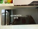 创维（Skyworth）【国家补贴20%】抽油烟机家用 欧式顶吸式油烟机T型抽烟机21立方爆炒大风量排烟机高温自清洗Y1H 实拍图