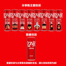 可口可乐（Coca-Cola）碳酸汽水摩登罐饮料330ml*24罐新老包装随机发货 实拍图