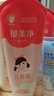 郁美净儿童面霜110g软管便携夏季补水保湿宝宝面霜青少年滋润护肤擦脸霜 实拍图