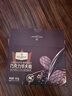 蒙牛（MENGNIU）特仑苏 【18天新鲜直达】纯牛奶250ml*12盒 3.6g乳蛋白 礼盒装 实拍图