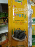 美好时光 益生元海苔 142g(36袋) 142g*1袋 实拍图