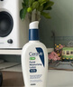 适乐肤（CeraVe）日夜修护焕亮CP(C乳236ml+PM乳60ml)熬夜修护乳液套装父亲节礼物 实拍图