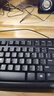 罗技（Logitech）MK121P(MK120)有线键鼠套装 鼠标键盘套装108键全尺寸 商用办公电脑  黑色 实拍图