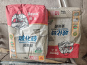 德高（Davco）瓷砖胶玻化砖 强力抗下坠瓷砖粘结剂 强力贴砖瓷砖套餐 10包瓷砖胶 实拍图