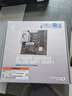 微星 B760 Z790 主板 搭 英特尔 i5 主板CPU套装 板u套装 B760M GAMING PLUS WIFI D4 i5 13600KF(免费升级发14600KF） 实拍图