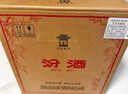汾酒 黄盖玻汾 清香型白酒 53度 475mL*6瓶 整箱装非原箱 实拍图