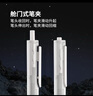 点石制笔 时空舱按动中性笔高颜值子弹头0.5mm黑笔学生刷题笔考研时空仓签字笔0154  4支笔+4黑芯 实拍图