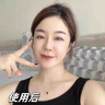 透真早c晚a精华液 左旋vc减黄提亮A醇紧致淡纹全分子量玻尿酸双抗精华 实拍图